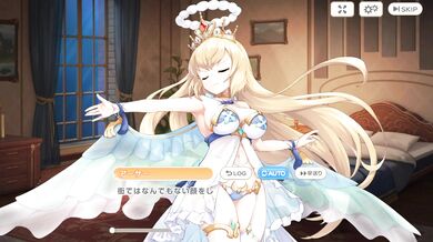 Arthur Angel's Wet and Wild Legeclo Adventure