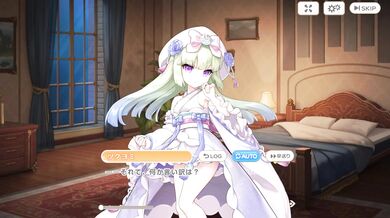 Tsukuyomi's Forbidden Honeymoon with Legend Clover (Legeclo) - Chapter 1