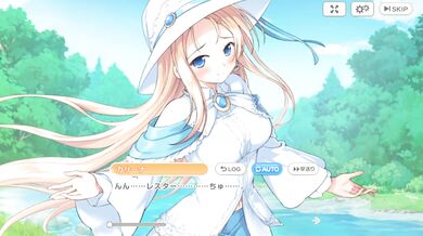 Carina's First Anal Creampie: A Legendary Tale of One Girl's Journey to Fulfill her Desires with a Big Dicked Prince Charming