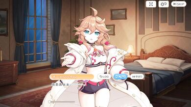 Hohenheim's Horny Harlot Heidi Hearts Legal Lust
