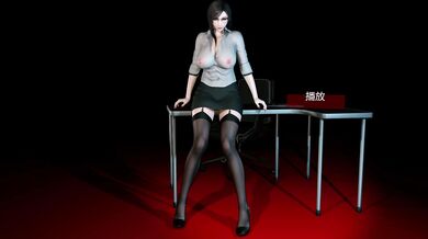 Tifa's Office Seduction: A Forbidden Fantasy