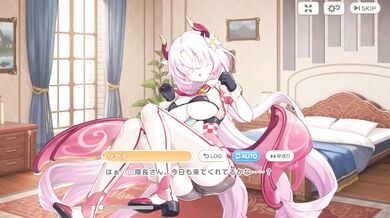 Liana Racer Queen Legeclo's Legendary Climax Collection