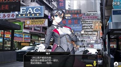 Shizi's Big Adventure