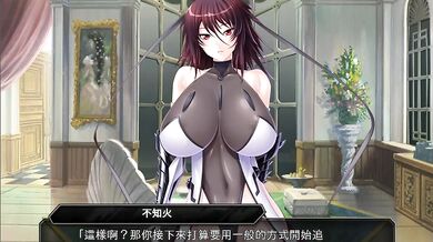 Rewritten as: "My Sexy Maid - A Hentai Fetish Tale"