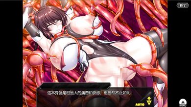 The Geisha and the Samurai (Uncensored Version)