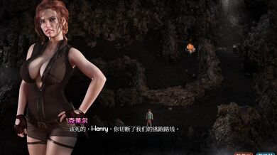 Nadia's Treasure Hunt: Part 19