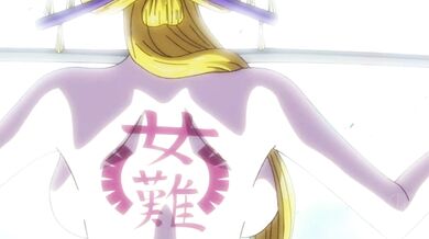 Black Erotic Dancer Gyrating Her Bootylicious Body in [S10collage]