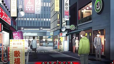 The Forbidden Game: Chapter 1