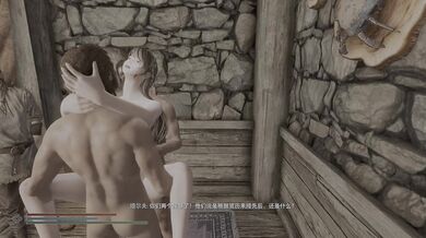 The Girl Who Sold Herself (Into Skyrim's Dogma)