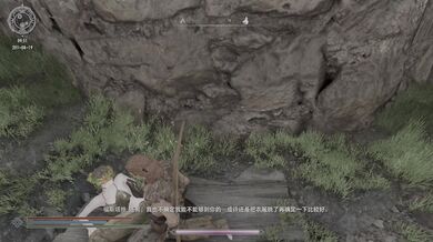 The Newlywed Game - Skyrim Dogma Style
