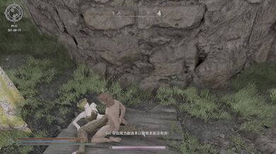 The Newlywed Game - Skyrim Dogma Style