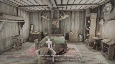 Sexual Training with a Skyrim Dogma