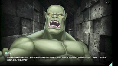 1. Orc Fuck Fest
2. Rimjobs and Anal in the Dungeon with the Orcs2. Rimjobs and Anal in the Dungeon with the Orcs
3. The Horny Orc Maiden's Sexual Awakening3. The Horny Orc Maiden's Sexual Awakening
4. Smutty Times in the Orc Dungeon4. Smutty Times in 