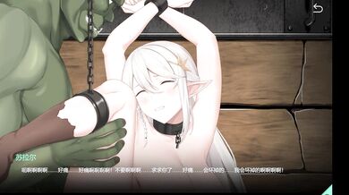 1. Orc Fuck Fest
2. Rimjobs and Anal in the Dungeon with the Orcs2. Rimjobs and Anal in the Dungeon with the Orcs
3. The Horny Orc Maiden's Sexual Awakening3. The Horny Orc Maiden's Sexual Awakening
4. Smutty Times in the Orc Dungeon4. Smutty Times in 