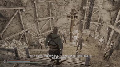 Skyrim Dogma: She Gets Raped By Miners