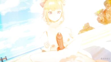 Erreur