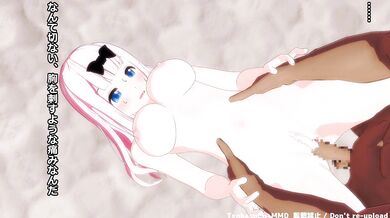(A) Chika's Desire - A Helping Hand for Pleasure
