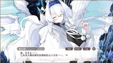 'Sexy Monsters and their Sensual Human Women - Part 5'