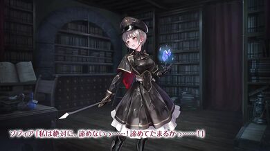 'Ecchi Alien Invasion: Tentacles of Doom'