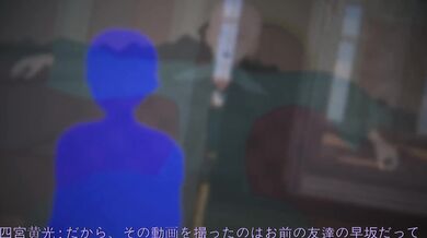 Ai Hayasaka Takes the Fall in (Blurred) Shuchi'in Episode 3 - Animaker1's Trap
