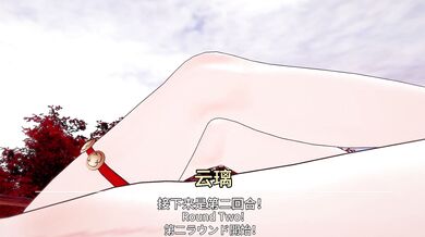 Yunli's Steamy Starlight Ride [Aha123]