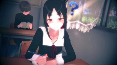 Kaguya Shinomiya's (Blurred) Trap - Shuchi'in Falls in Episode 1