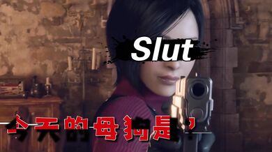 Treat Me Like a Slut 
- Visiting the Must-See Attractions in JuriSource- Visiting the Must-See Attractions in Juri