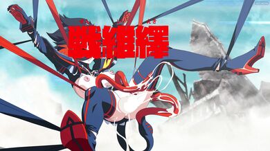 Fucking Matoi Ryuko in 4K Ultra HD from 'Kill La Kill' by Zone-Sama