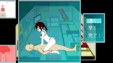 Pixels on the Beach: A Hentai Adventure