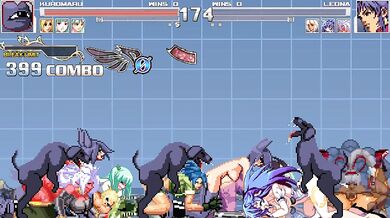 Kuromaru Fest II: The Second Cumming