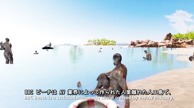 My Wife Loves Black Cock: The YYB Experience, Episodes 9-10