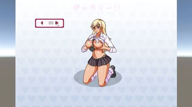 Kyoko's horny craving for some serious fucking!