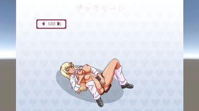 Kyoko's horny craving for some serious fucking!