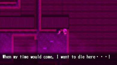 Unholy Soap Suds: A Tale of the Akaname Bathhouse Episode VII