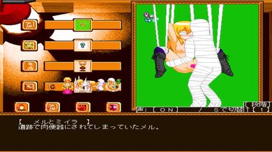 Kemomimi Treasure Hunters! The Search for Shining Booty!