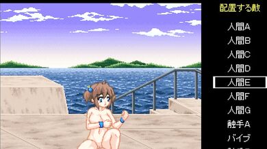 Fisting a Succubus