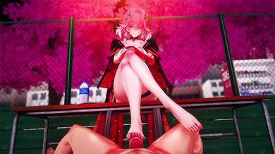 'Deep Blue Ocean Orgasm Collection'