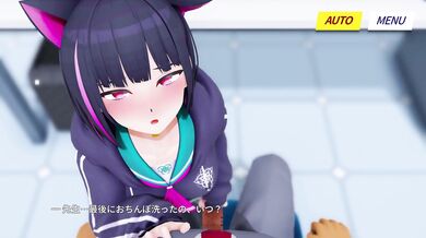 Kyouyama Kazusa (Blue Archive) [Kaotaro12]