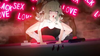 Sexy Milkmaid's Sensual Brew - Green Tea Edition