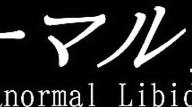 Beyond the Boundaries of Desire: The Paranormal Eroticism of Mad Vermillion