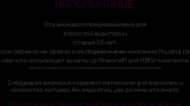 Jenny's Strange Quest: The Conclusion