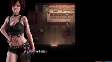 Nadia's Sexy Treasure Hunt: Part 4