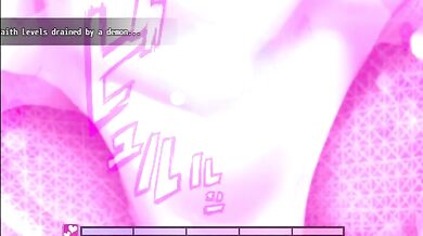 'Shrift 2: Kahaku - Blow me Harder'