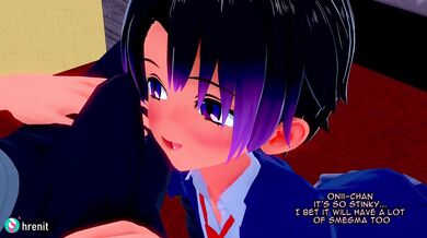 Tease Me Brother: A Sibling's Sexual Desires