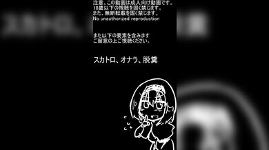 18 Hentai: Alice's Journey Through the Rabbit Hole