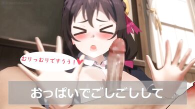 Yunyun's Naughty Services with Sound Effects - Edited for Your Pleasure
