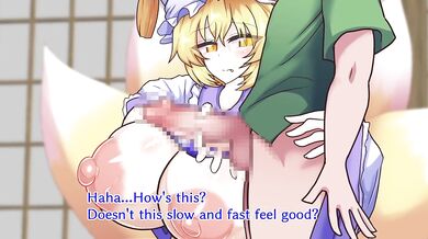 'The Busty Maid and the Dark Lord'