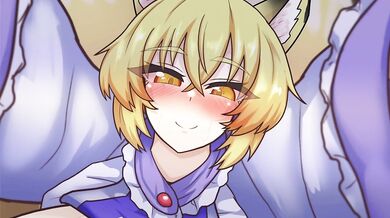 'The Busty Maid and the Dark Lord'