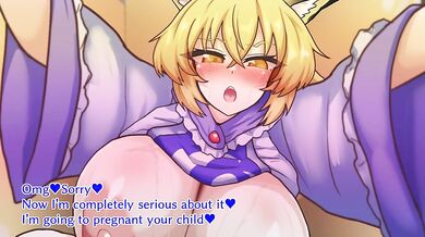 'The Busty Maid and the Dark Lord'