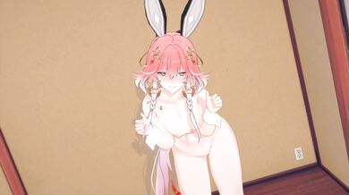[Kono Ai] Changed Lives Forever